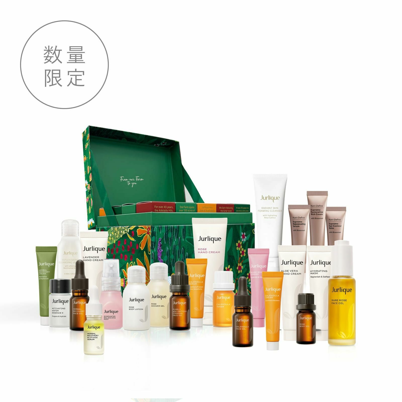 GIFT&SET - ギフト＆セット | ジュリーク公式サイト