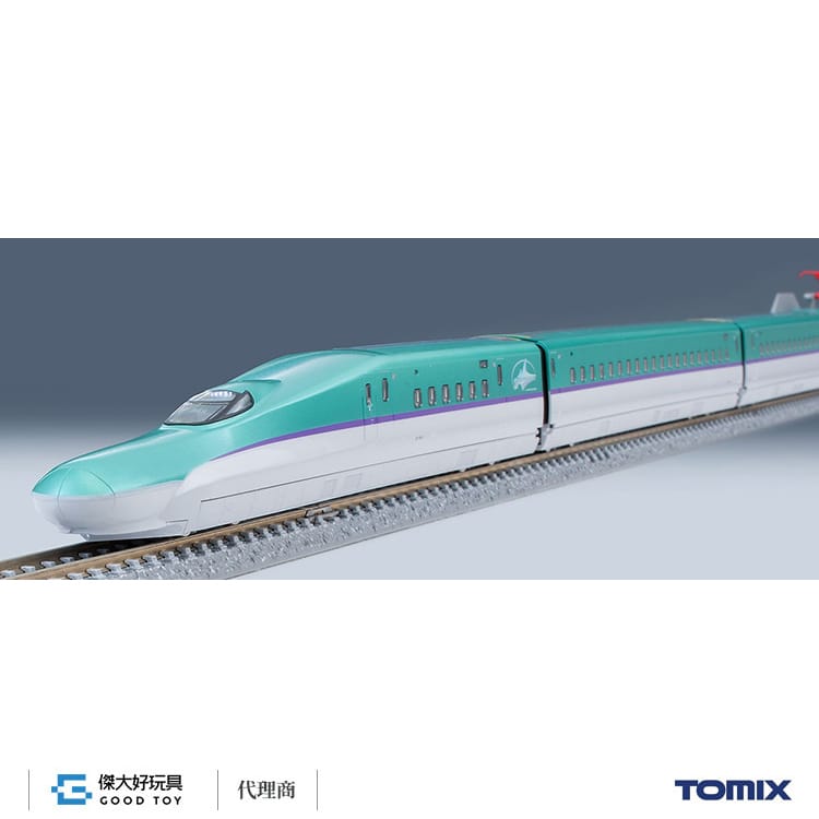 TOMIX H5系 北海道・東北新幹線 基本 増結セット 10両 Nゲージ JR H5系