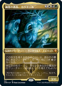 まんぞく屋 格安TCG通販 / ◇◇MTG◇◇ マジック:ザ・ギャザリング
