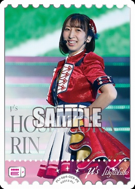 まんぞく屋 格安TCG通販 / BP04 SAPPHIRE MOON (μ's/虹ヶ咲/Liella!)