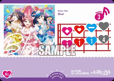 まんぞく屋 格安TCG通販 / BP04 SAPPHIRE MOON (μ's/虹ヶ咲/Liella!)