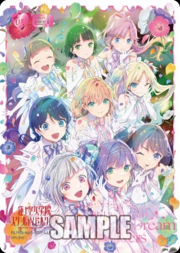 まんぞく屋 格安TCG通販 / ◇◇ラブカ◇◇ラブライブ！シリーズ