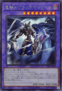 まんぞく屋 格安TCG通販 / ◇◇亜シク◇◇ 遊戯王アジア版シークレット