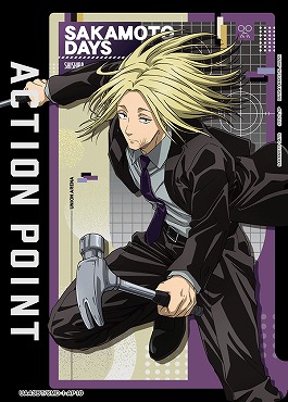 まんぞく屋 格安TCG通販 / 【UA43BT】SAKAMOTO DAYS