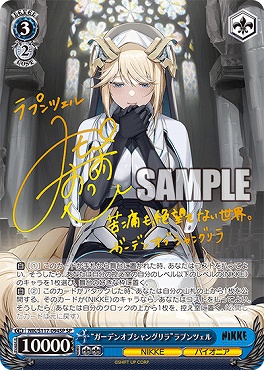 ゼニス キャラトレ プロモ まとめ売り ゼニス キャラトレ プロモ