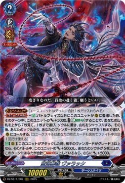 まんぞく屋 格安TCG通販 / スペシャルシリーズ「フェスティバル