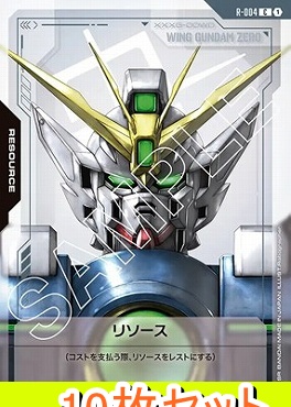 まんぞく屋 格安TCG通販 / 【GD01】Newtype Rising