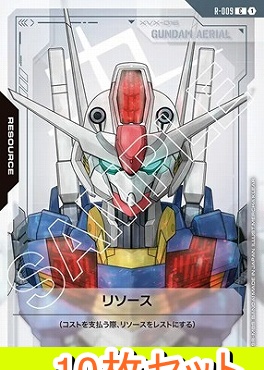 まんぞく屋 格安TCG通販 / 【GD01】Newtype Rising