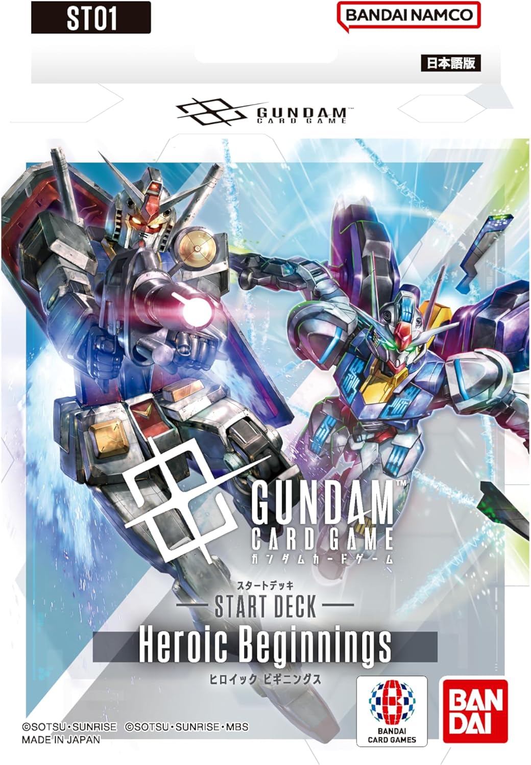 まんぞく屋 格安TCG通販 / ◇◇ガンダムカード◇◇ GUNDAM