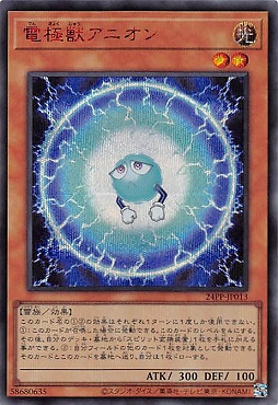 まんぞく屋 格安TCG通販 / ◇◇亜シク◇◇ 遊戯王アジア版シークレット