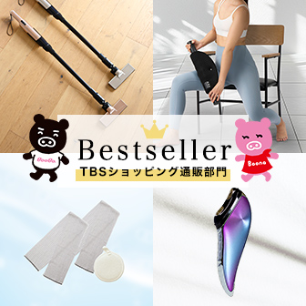 エクサボーテ ストレッチビート／YA-MAN（ヤーマン）／ストレッチ