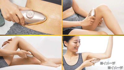 IKKOプロデュース MEラボンエクラ／美顔器 | チューリップテレビ