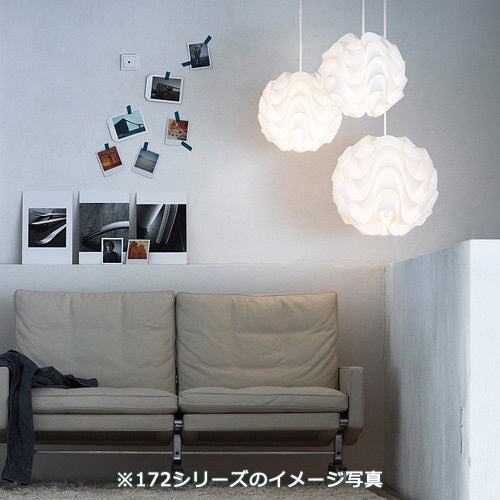 SINUS LINE PENDANT 172 L ホワイト Φ440mm - YAMAGIWA OnlineStore