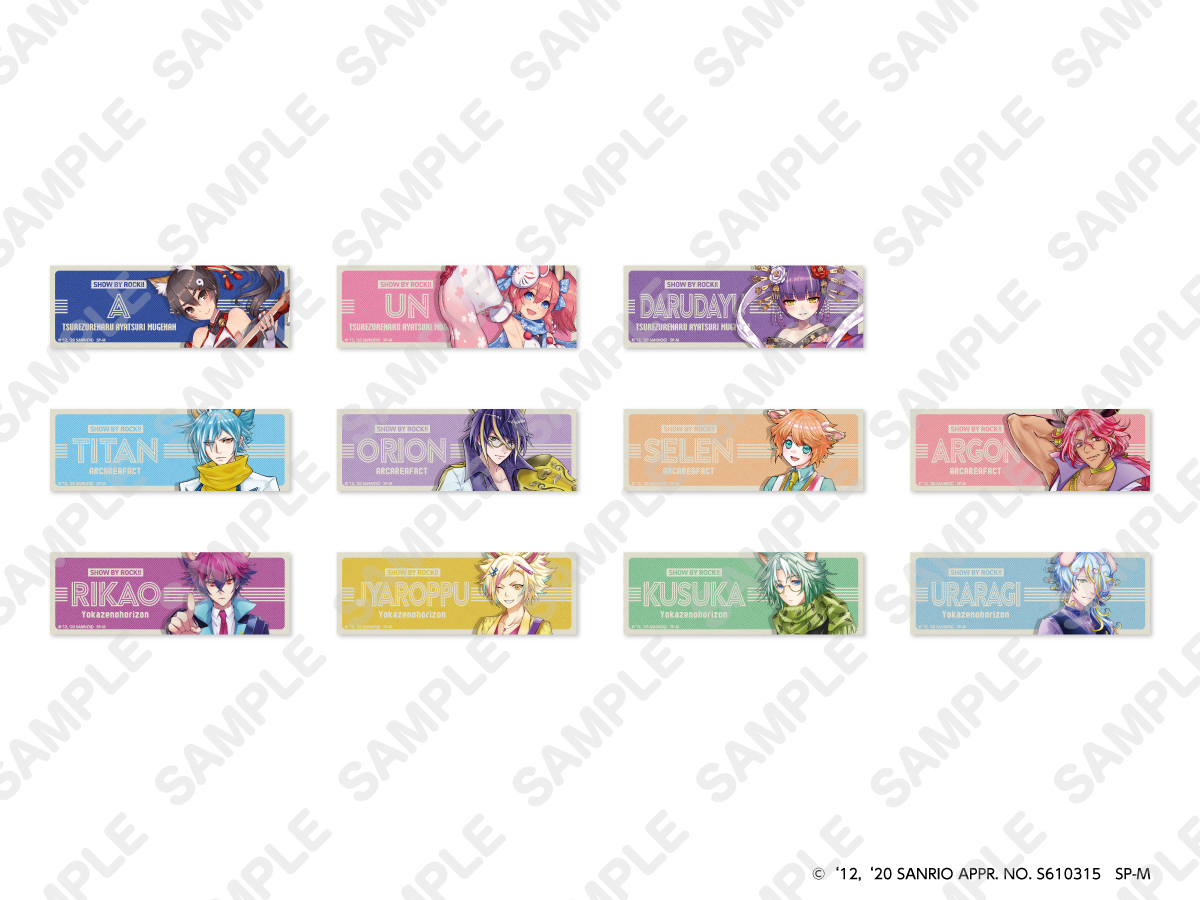 202012_SB69【ランダム】ロングスクエア缶バッジ（第3弾：全11種