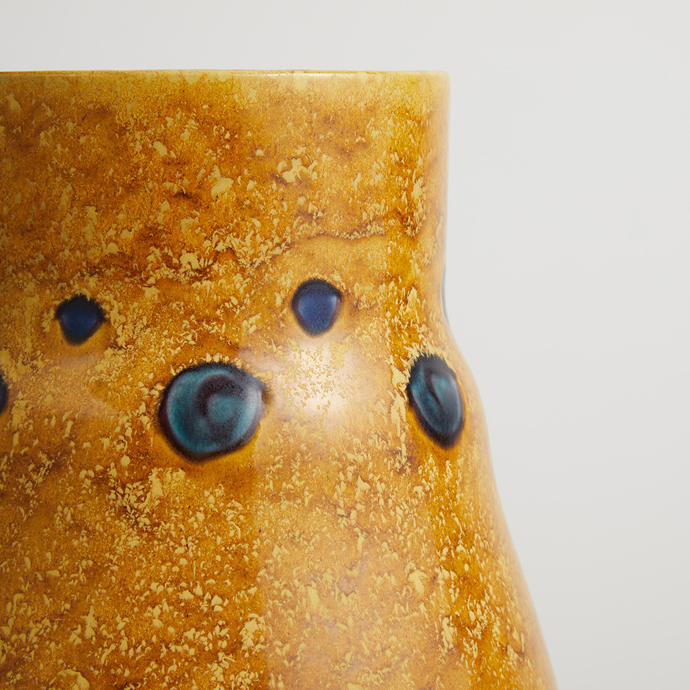 花瓶 黄彩釉 徳田正彦作(のち三代 徳田八十吉)|九谷焼 窯元 吉右衛門窯