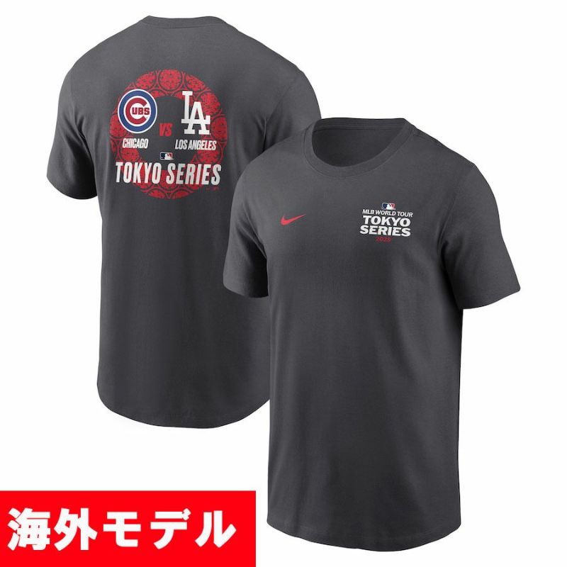MLB TOKYO SERIES 2025：プロスポーツグッズ セレクション｜JR東日本が
