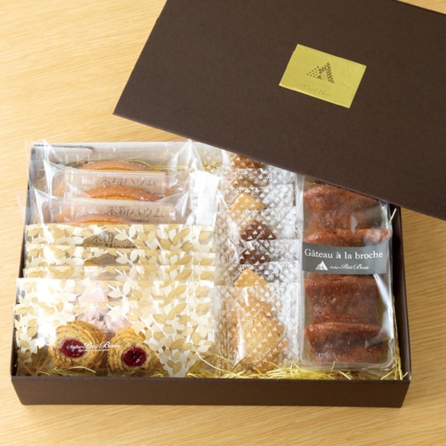 茨城】『アトリエ プティ・ボア』プティボア 選りすぐり詰合せセット