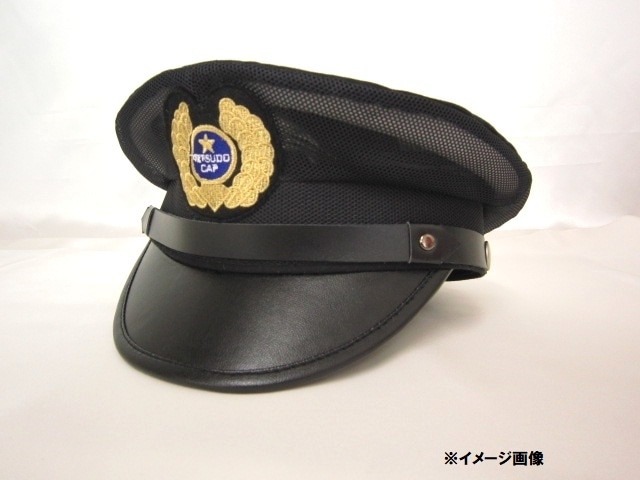 鉄道キッズ 車掌＆運転士 帽子:GENERAL STORE RAILYARD通販｜JRE MALL