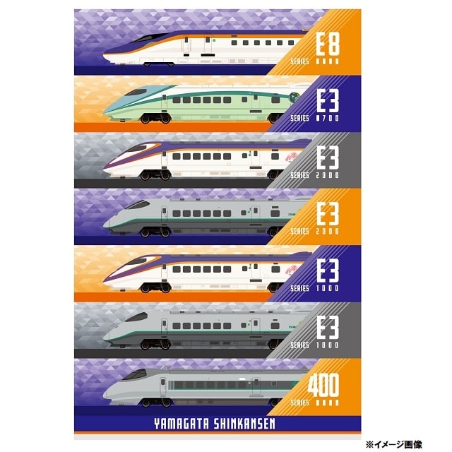 数量限定！山形新幹線 E8系 ステッカーセット:GENERAL STORE RAILYARD