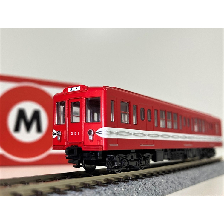 Nゲージ 営団地下鉄丸ノ内線300形301号車【東京メトロ】:TRAINIART JRE