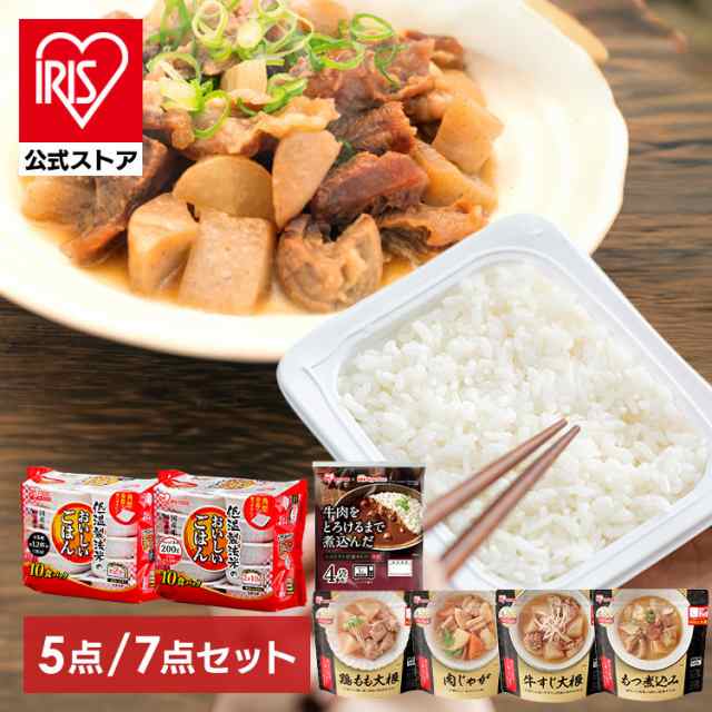 アイリスオーヤマ 食品 パックご飯 おかず 即席ご飯セット 仕送り