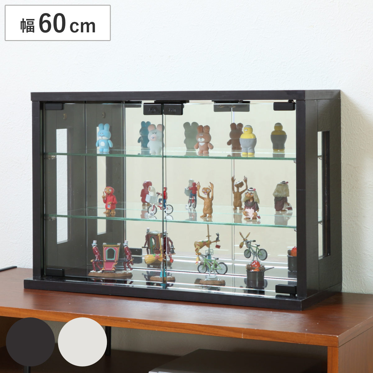 卓上コレクションケース 幅60cm 横型 ガラス （ コレクションラック