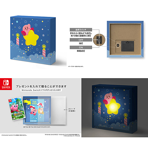 新テニスの王子様 アクリル色紙～くつろぎタイム～ 8.丸井ブン太