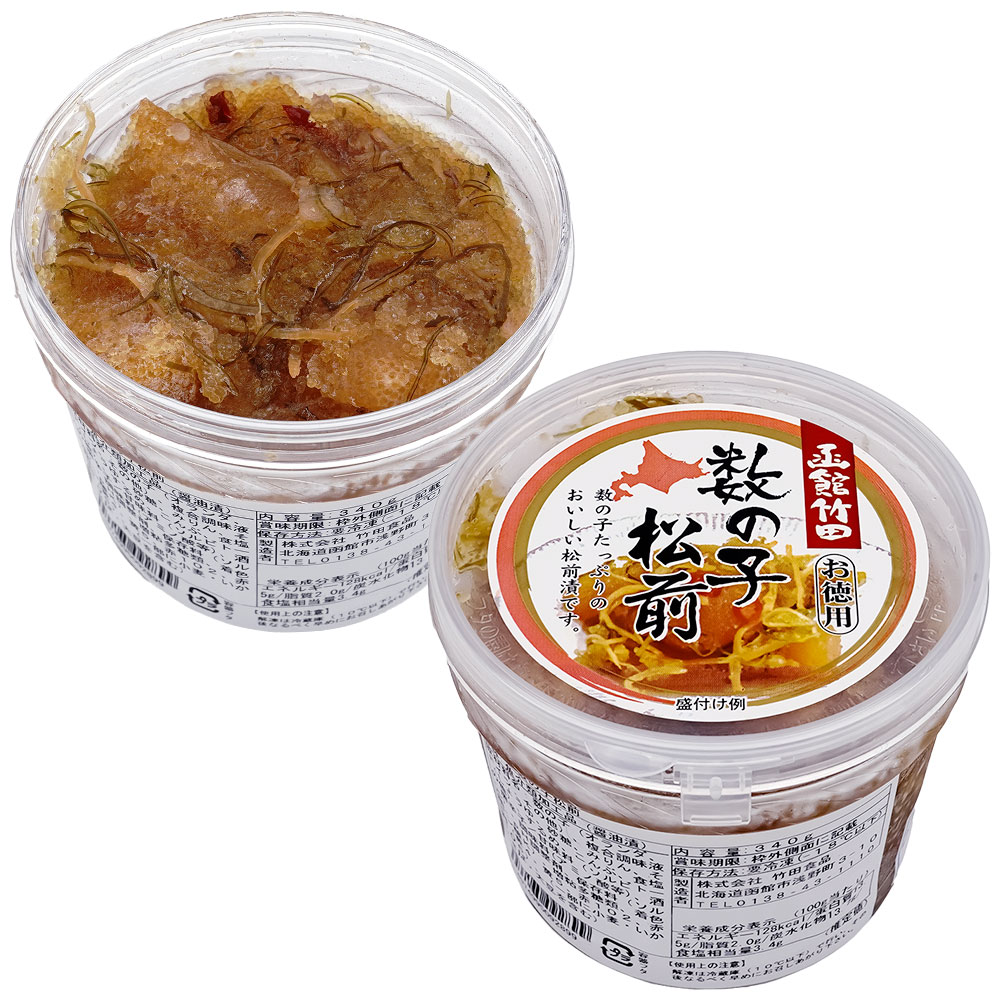 竹田食品お徳用数の子松前折れ子340g×2 | JTBショッピング