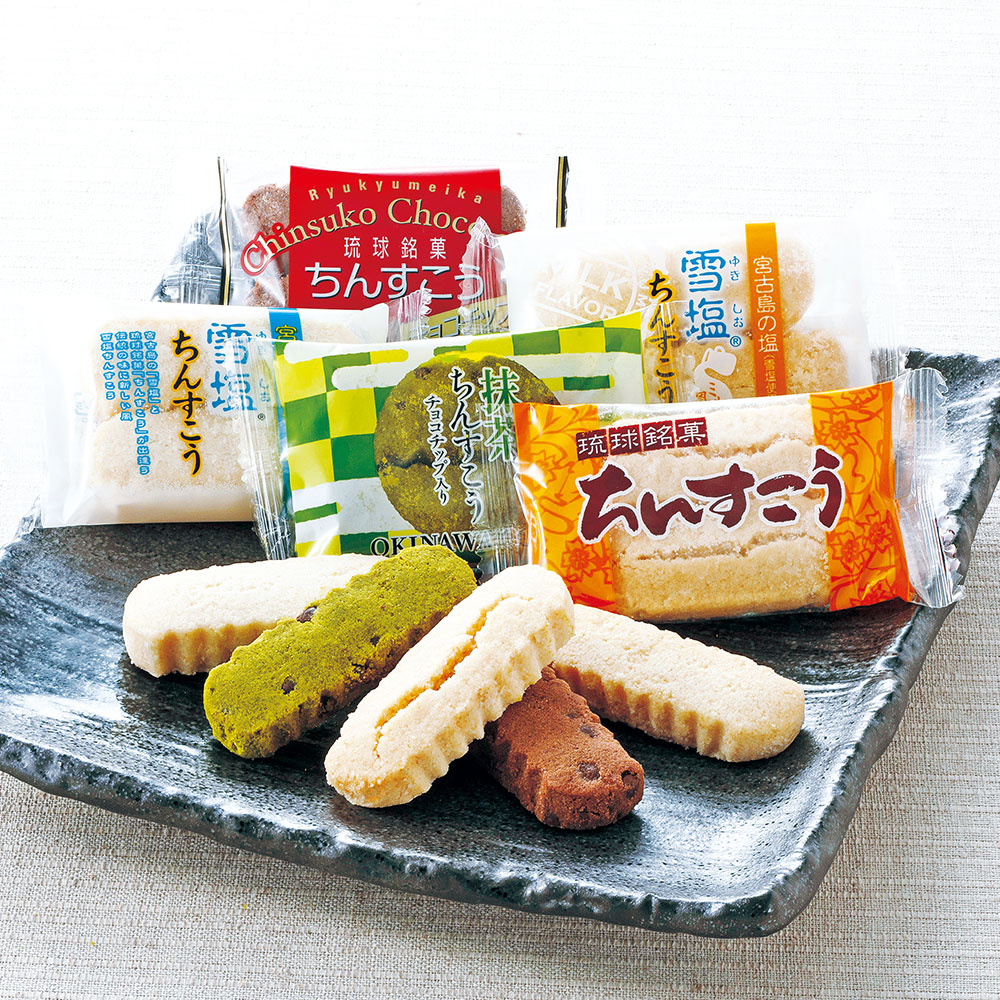 チンクルアソート ちんすこう5種詰め合せ（小） | JTBショッピング