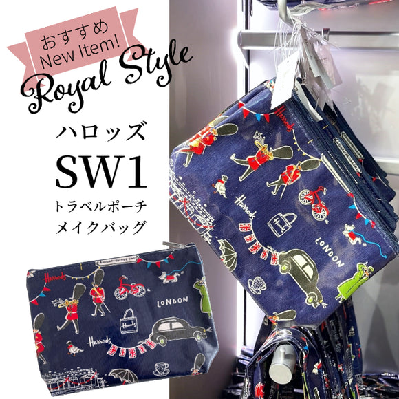 Harrods – shop royal style