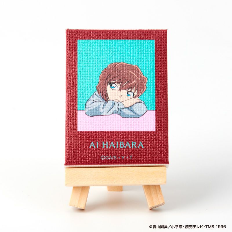 名探偵コナン』ミニキャンバス（灰原哀） - ShoPro Mall公式通販