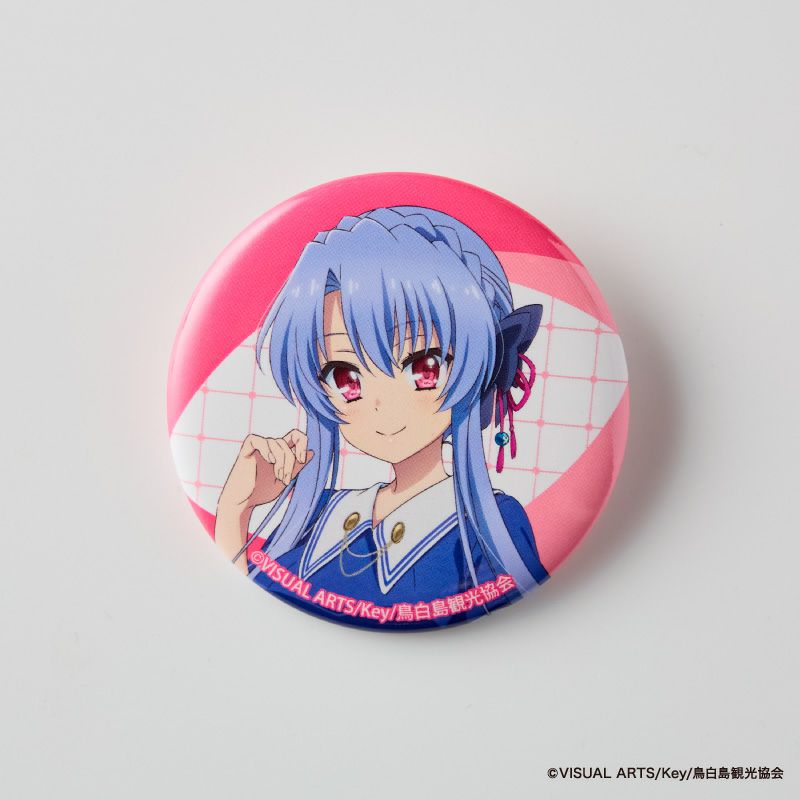 Summer Pockets(サマポケ)』缶バッジコレクション（全9種