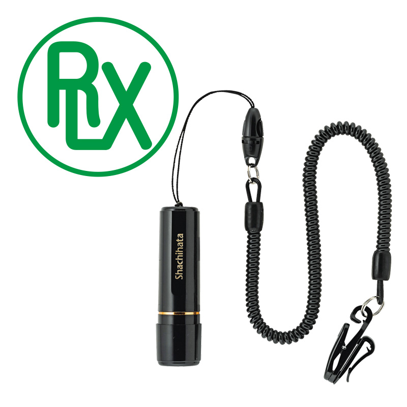 データ入稿でオリジナル印面 ブラック11 カールコード付｜シャチハタ館