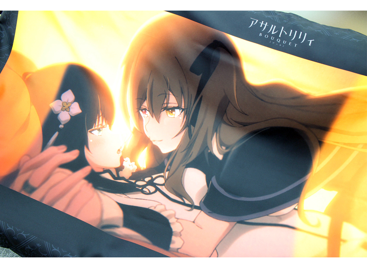 アサルトリリィBOUQUET マルチカバー（郭 神琳 ＆王 雨嘉) | アサルト