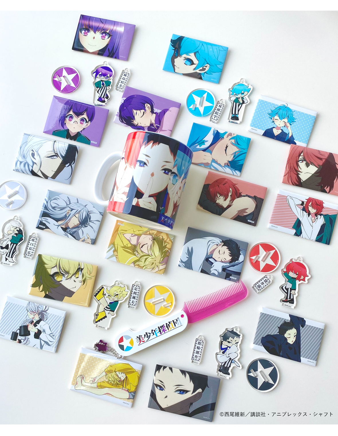 美少年探偵団 缶バッジ・アクキー•アクスタ•栞セット 美少年探偵団】缶