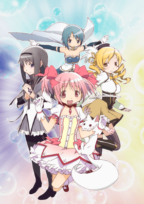 劇場版 魔法少女まどか☆マギカ[新編]叛逆の物語 鹿目まどか&暁美