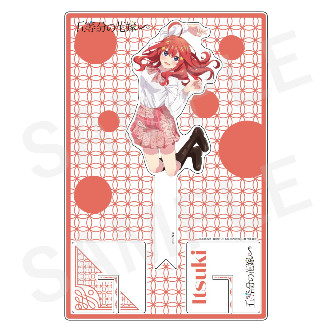 五等分の花嫁∽ クロスアクリルスタンド 中野五月 | 五等分の花嫁