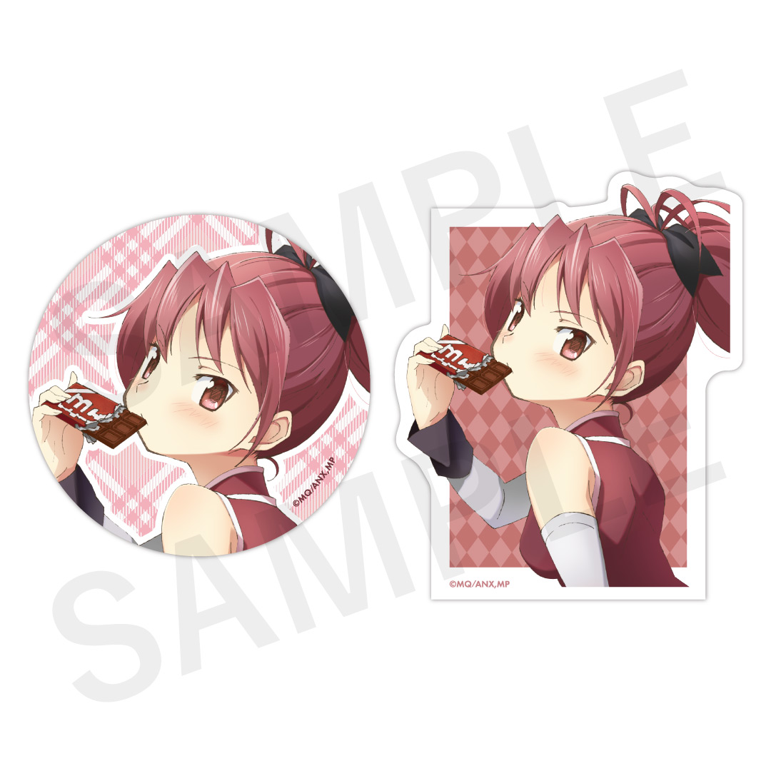 受注生産】劇場版 魔法少女まどか☆マギカ[前編]始まりの物語／[後編