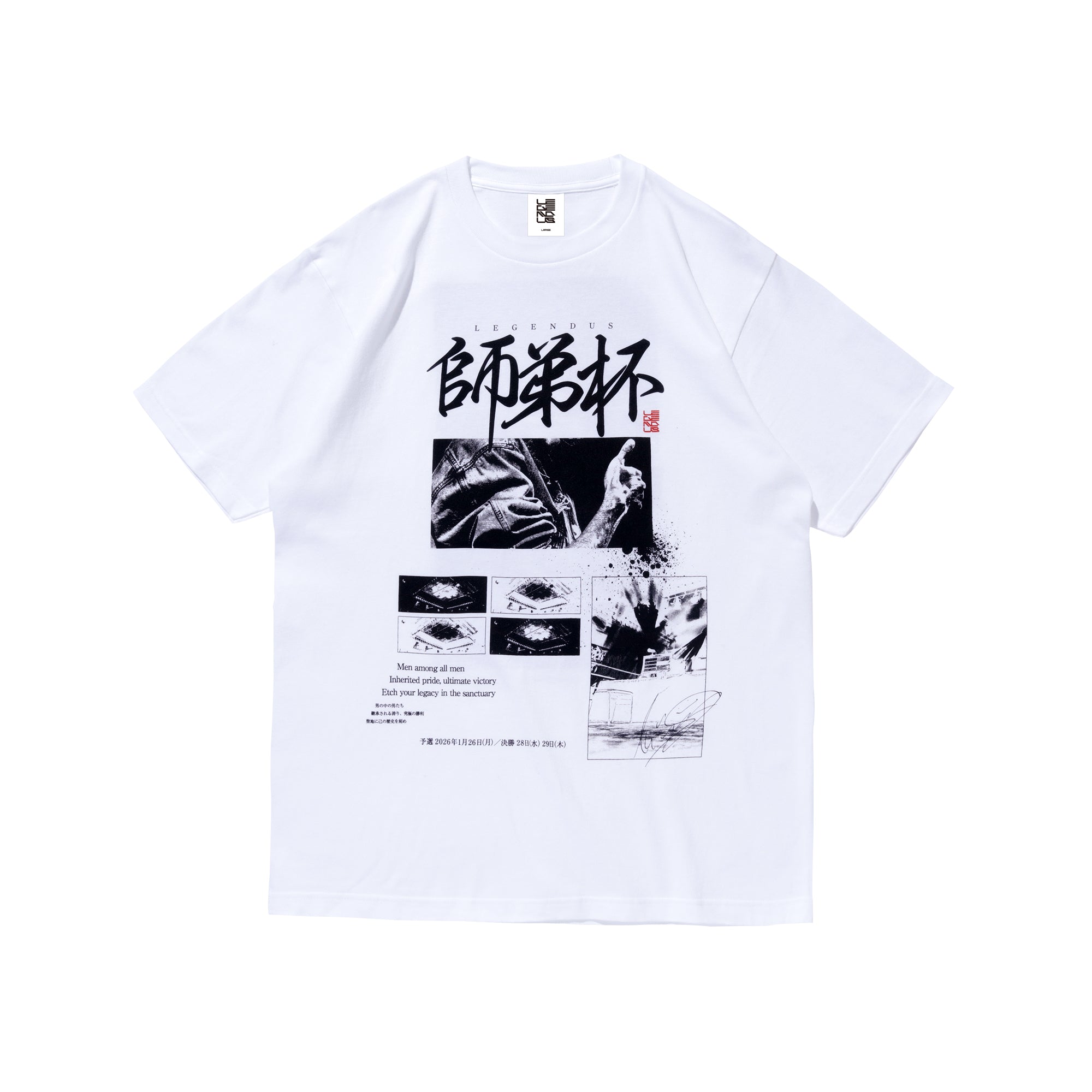 LEGENDUS 師弟杯 2025 TEE / WHITE – SHAKA STORE