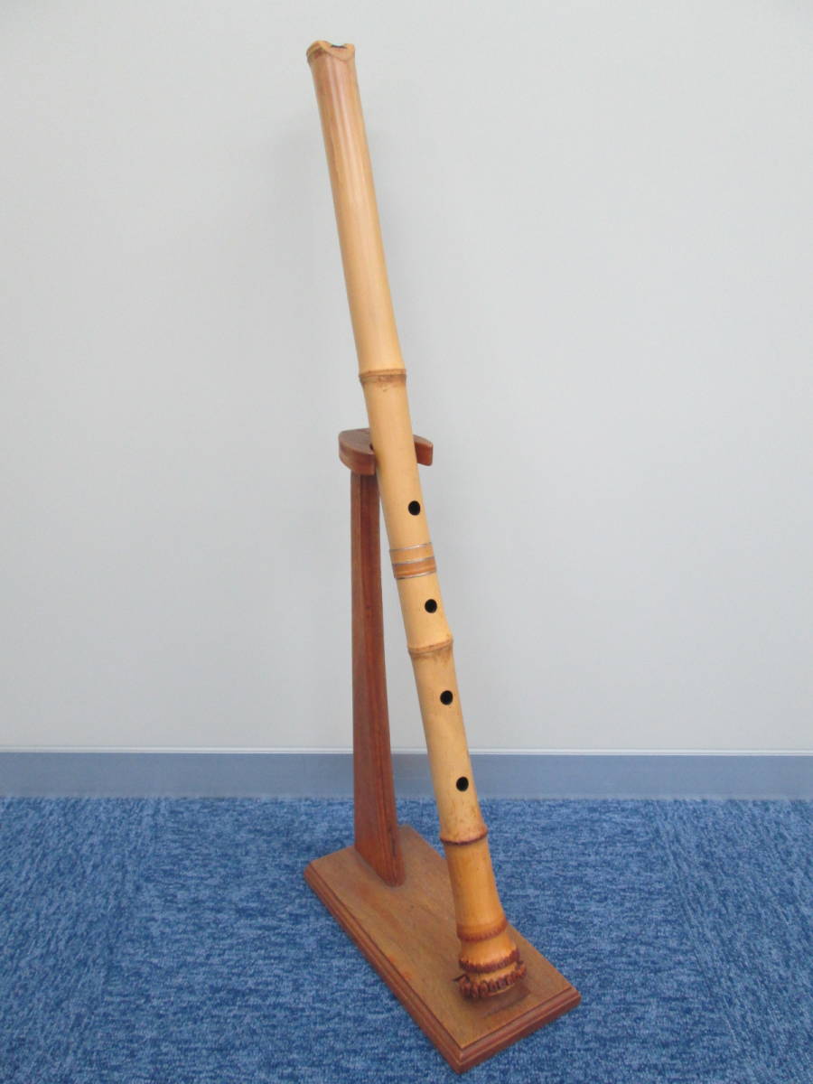 竹治 二印 琴古流 一尺七寸 尺八買取｜和楽器の松芳堂 - 和楽器買取