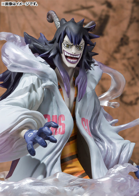 Caesar Clown Figuarts Zero – Shandorashop