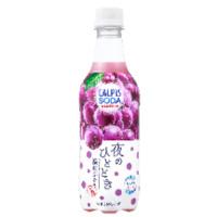 みんなのレビュー：「ポッカサッポロ がぶ飲み シゲキックス レモン