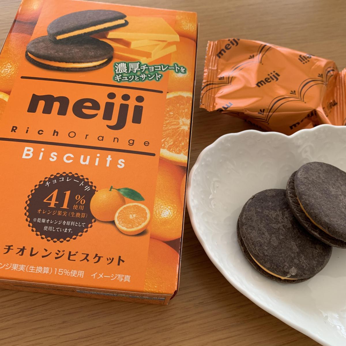 みんなのレビュー：「明治 リッチオレンジビスケット」の評判・口コミ