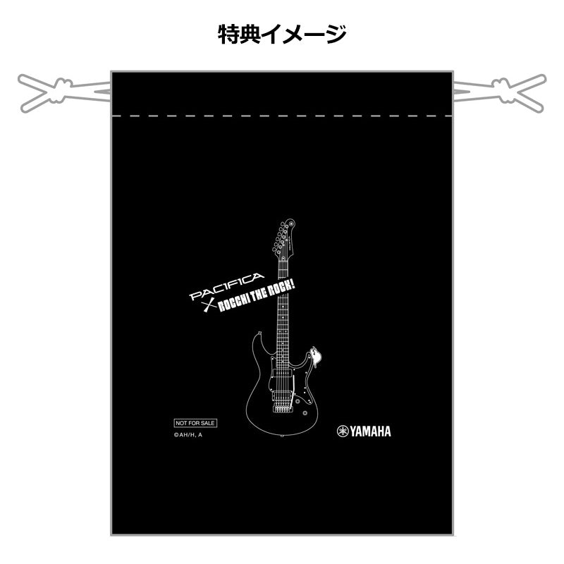 アニメ「ぼっち・ざ・ろっく！」×ヤマハ ピックセット2（4枚入