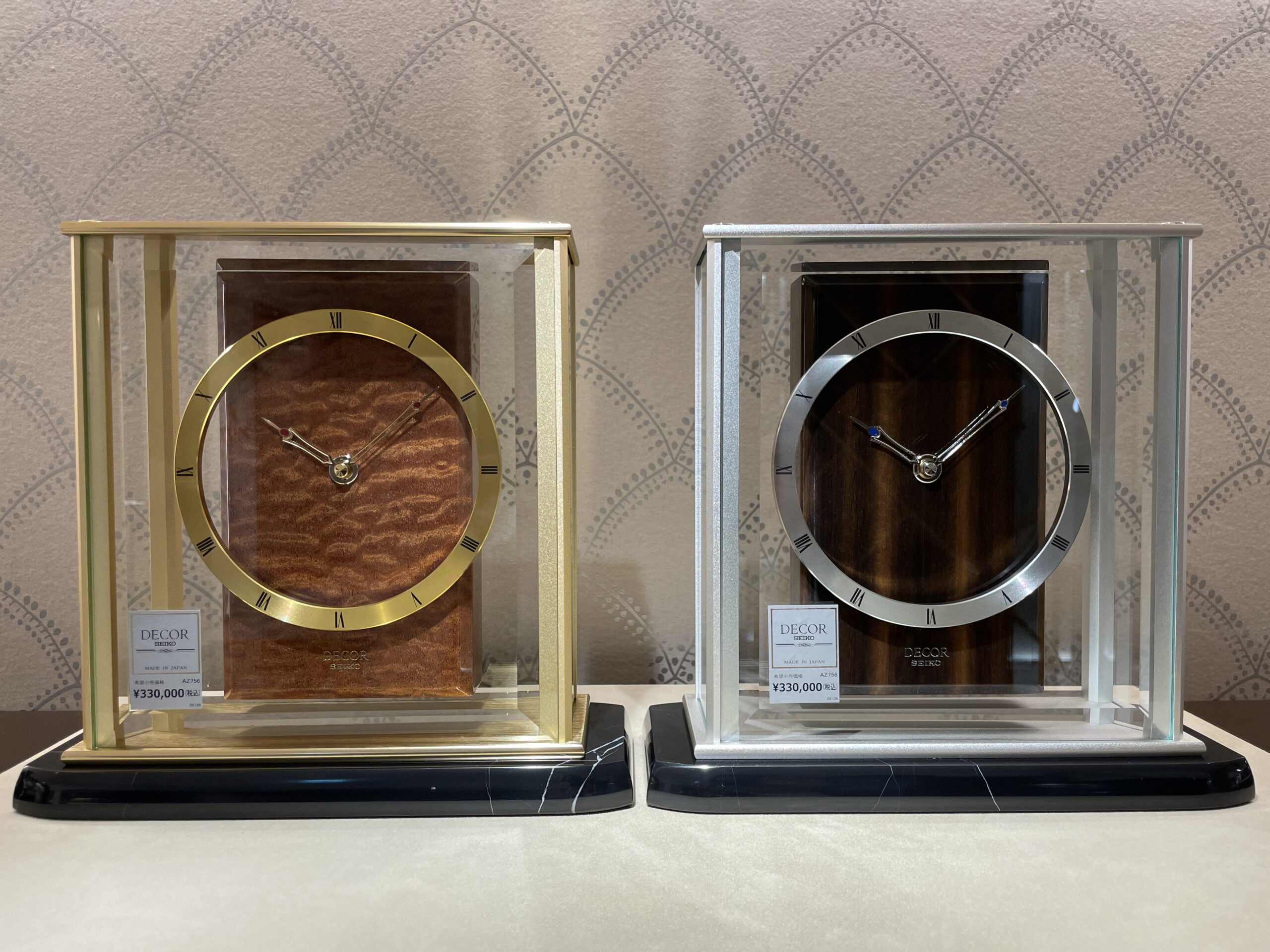 デコール セイコー〉AZ756G、AZ756S | Dear Watch Lover