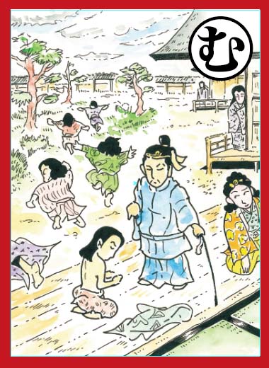 活動報告 - 四天王寺の活動報告ブログ