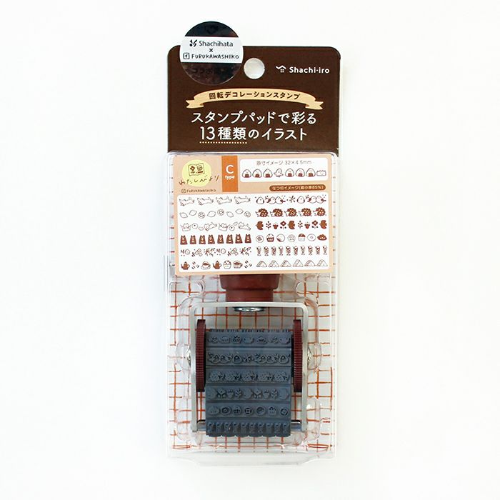 回転デコS わたしびより C | 古川紙工公式オンラインショップ