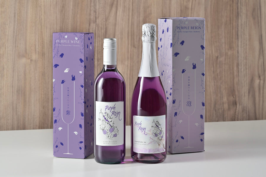 紫ワイン飲み比べ3本Set – Shizuku Shop