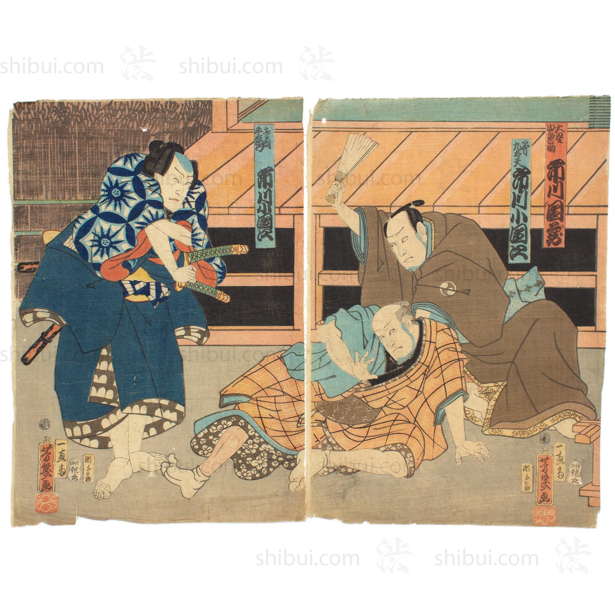 Kabuki Scene Diptych | Antique Japanese Wood Block Print – Shibui