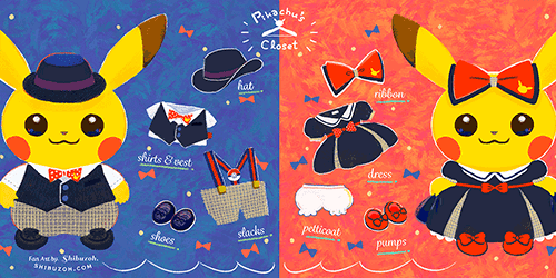 ミズゴロウ | Shibuzoh.